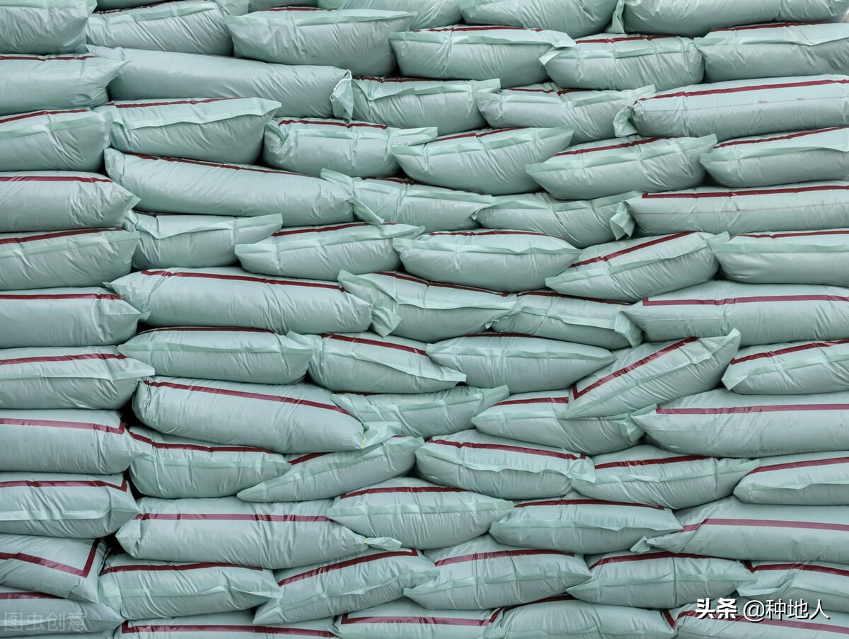 复合肥5500一吨,复合肥40公斤100元