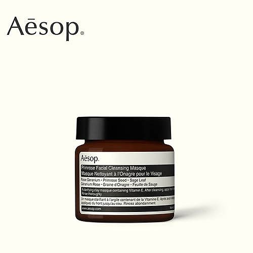 美白补水面膜什么牌子好,美白补水面膜什么牌子最好用