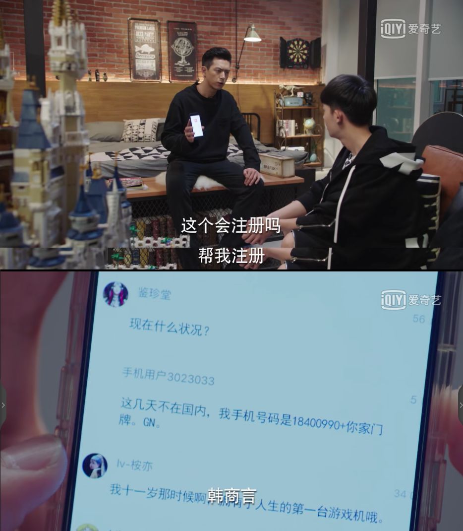 杨紫李现高甜,李现杨紫混剪现在感觉仍甜