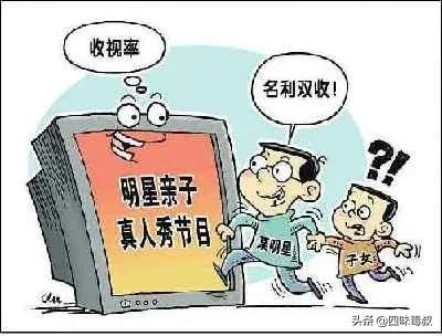 诽谤律师函恶搞整人模板,被人谩骂诋毁发律师函有用吗