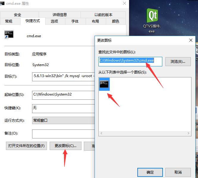 c语言恶搞关机小程序,c语言倒计时程序源代码