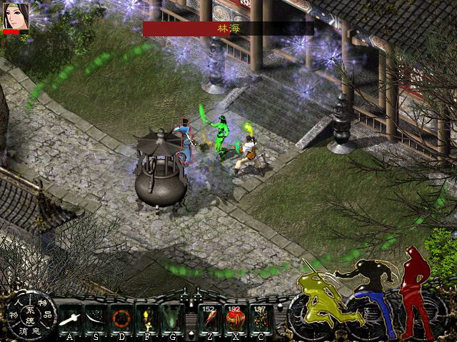 剑网三缘起游戏账号是什么,剑网三最早游戏名字叫啥