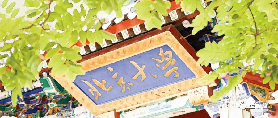 qs排名2024完整榜单计算机科学,西安交大的qs排名