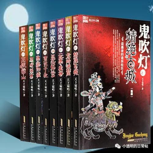 居然比原著还要精彩,它凭什么能做到?