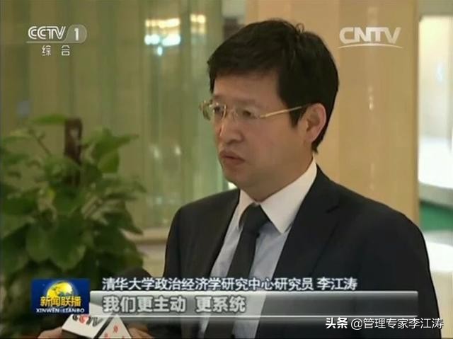 【典型案例】江小白红极一时,陶石泉怎么做到的?