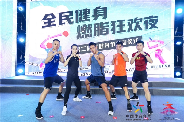 杭州迎亚运倒计时100天活动,杭州亚运会助力全民健身蓬勃开展