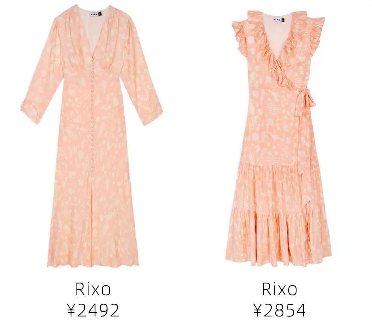 小长假连衣裙搭配,适合出游的秋冬连衣裙