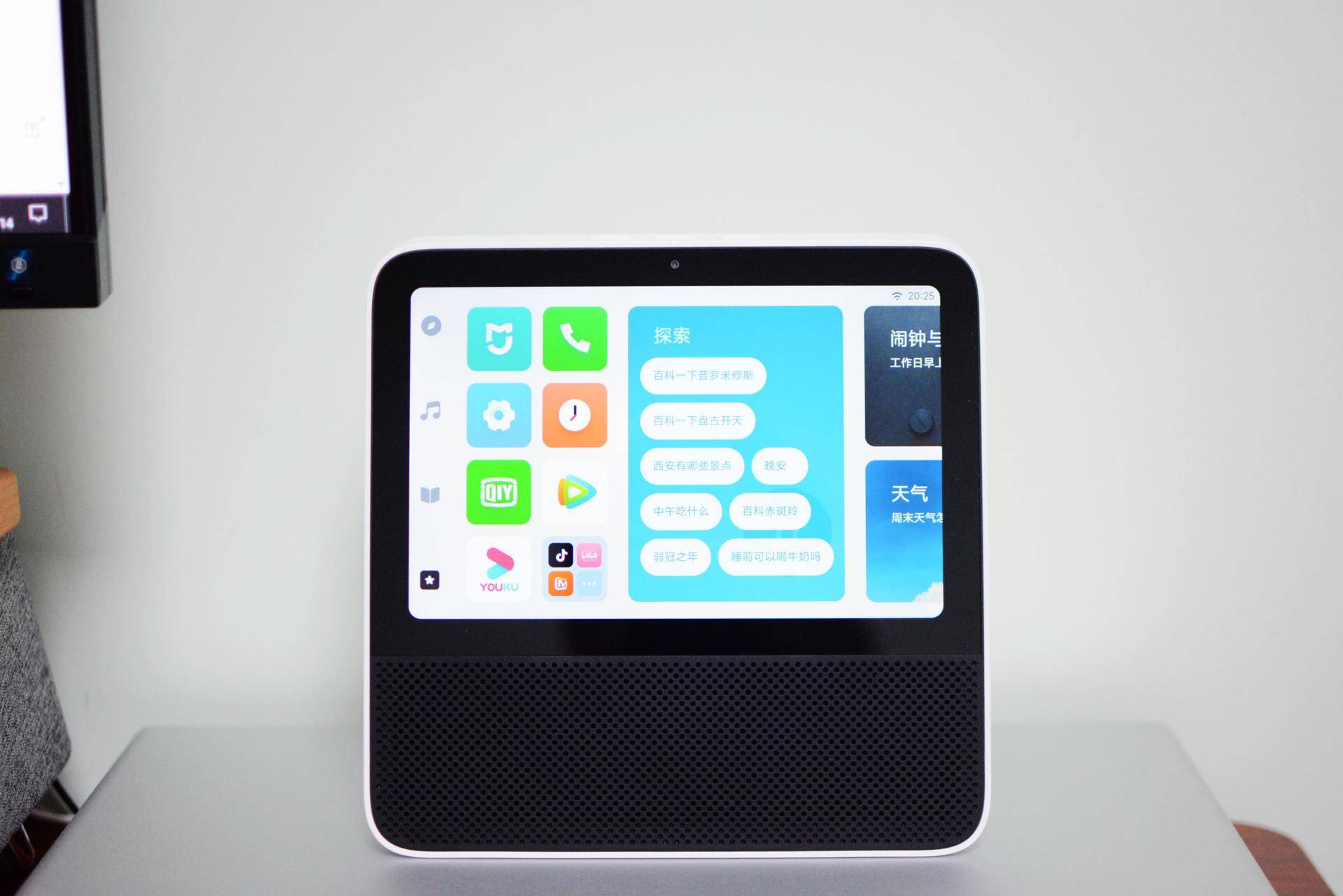 redmi小爱触屏音箱pro8多少钱,redmi小爱8寸触屏音箱看直播