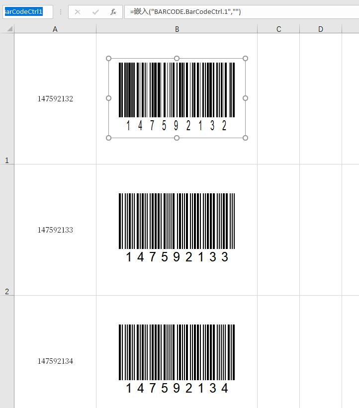 excel制作条形码怎么扫码识别出来,excel条形码制作二维码