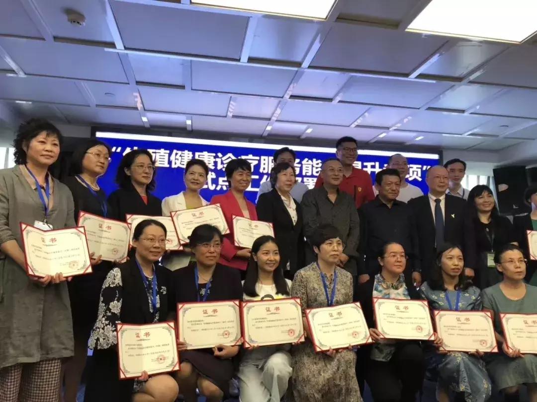 大同第一医院生殖医学中心,大同最好的生殖科医院