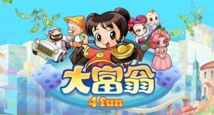 那些年网吧最爱玩的游戏视频,90后网吧单机第一人称射击游戏