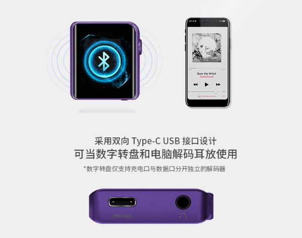 9102年了，还有人用随身听听歌？“七宗ZUI”*放播**器了解一下