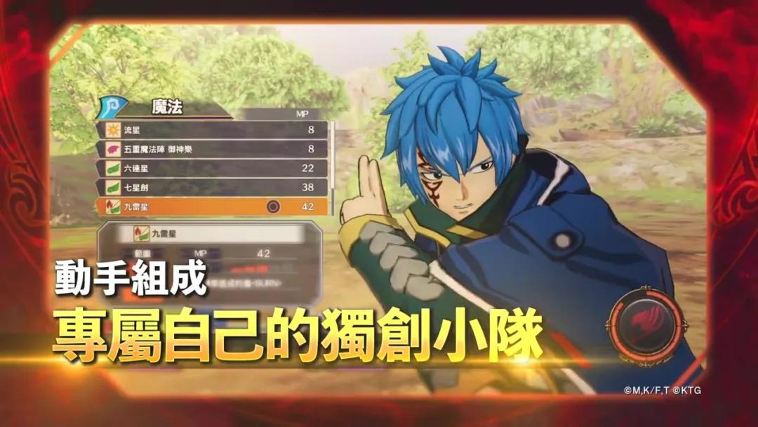 《宝可梦大集结》新作公布！伊苏9血污2NS版确认