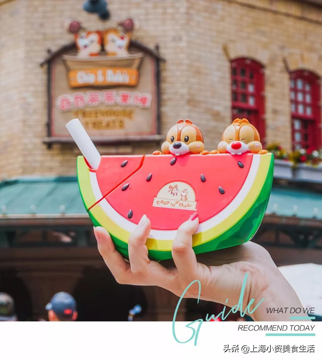 迪士尼蓝色奇奇蒂蒂吸管杯,迪士尼奇奇蒂蒂吸管