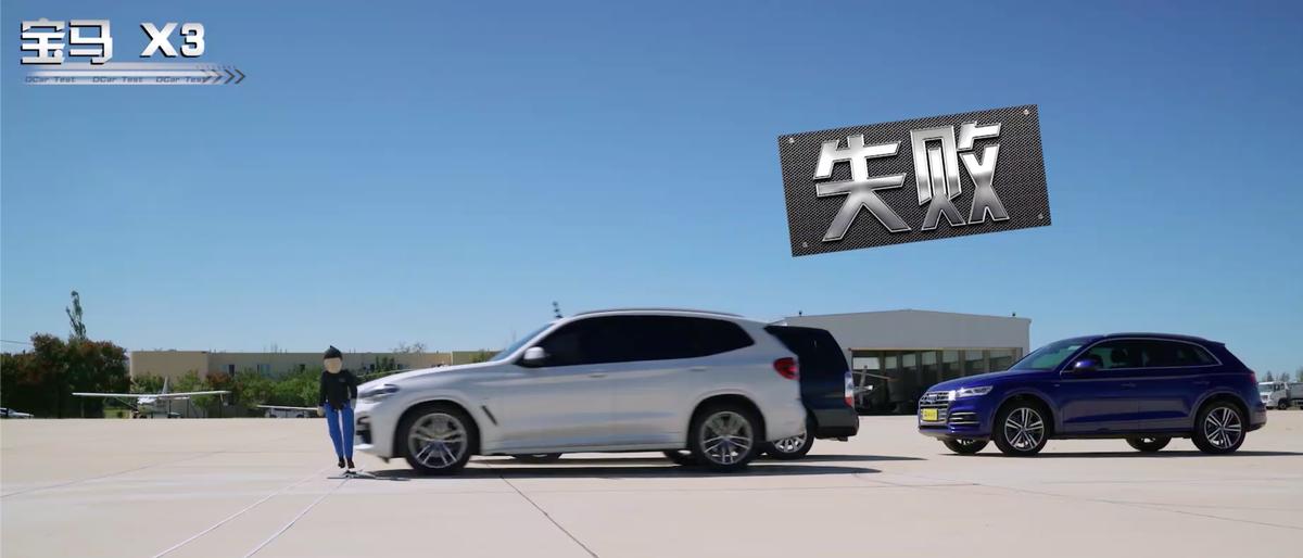 奔驰宝马奥迪一百万suv哪个更好,奔驰奥迪宝马suv到底选哪一款