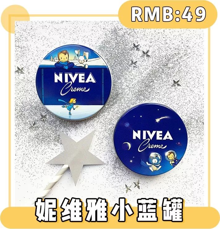 在超市看到这些东西一定要买,这几类护肤品不要多买