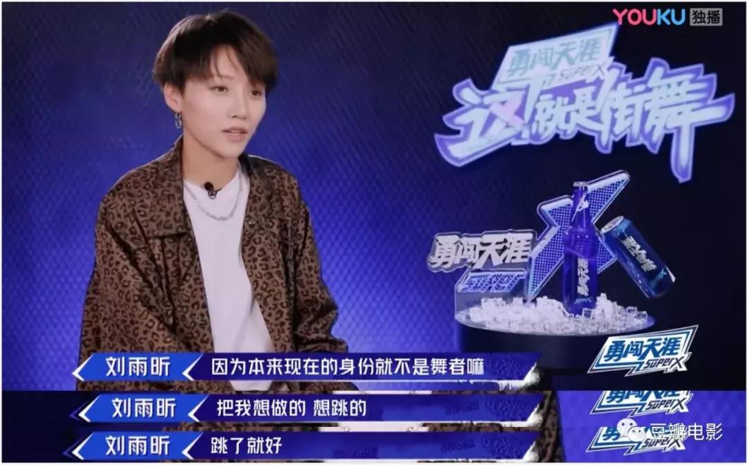 豆瓣8.7堪称综艺鼻祖,豆瓣高分超下饭的热门综艺大推荐