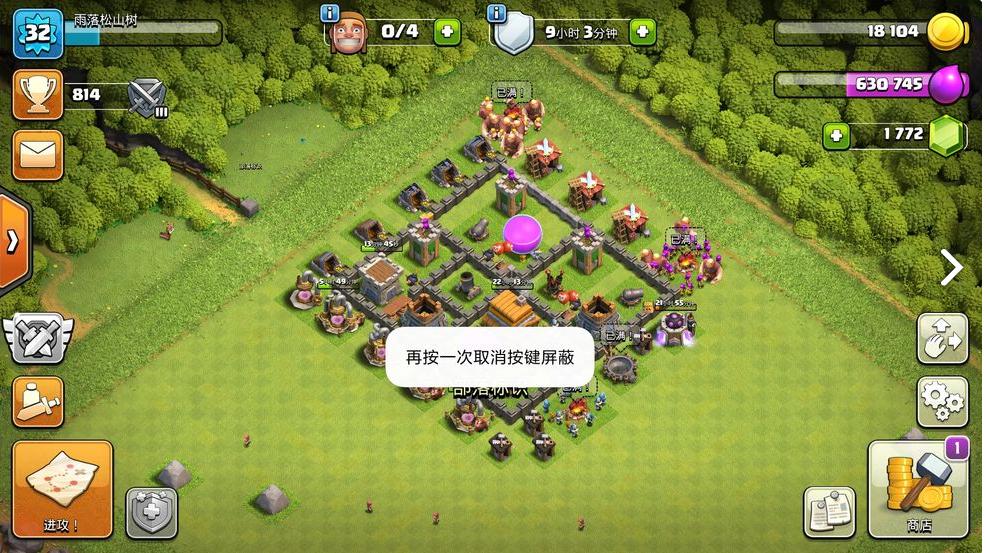 盘点部落冲突7年来的大神玩家,部落冲突从新手到大佬的全部过程