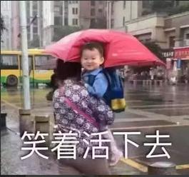 为啥上班就困?躺床上就清醒?华西睡眠专家:来,我有个办法