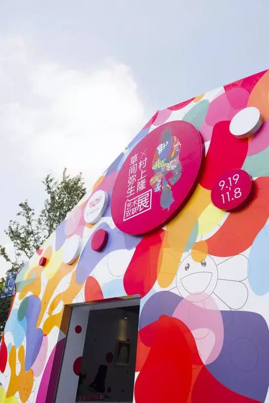 “什么？山寨、抄袭？！”，你可能看了一场假的艺术展……