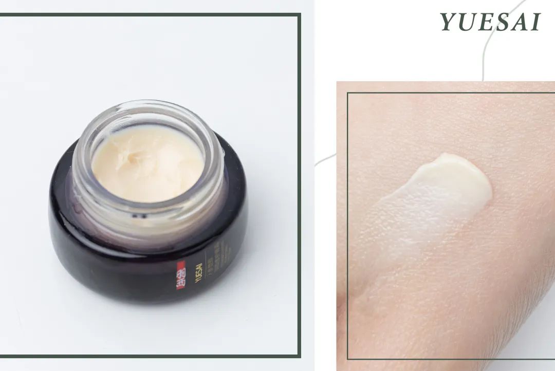 11款热门眼霜合集|保湿、紧致、去眼纹到底该怎么选？