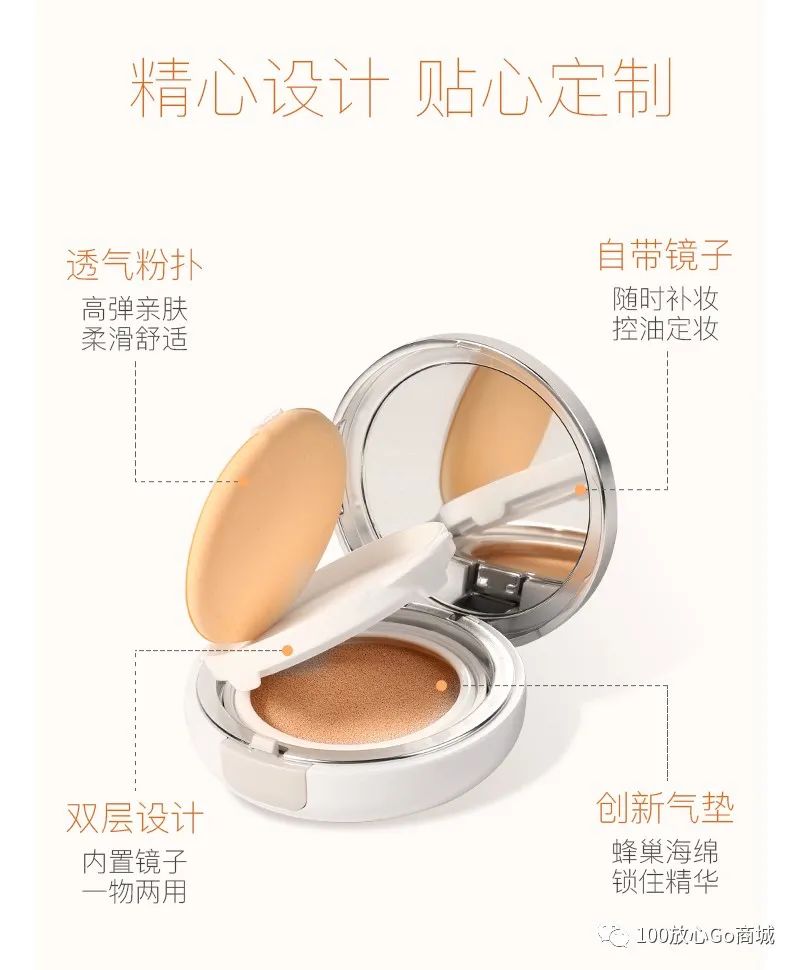 作为孕妇应该尽量避免化妆，但总有场合不化不行？让我来教你