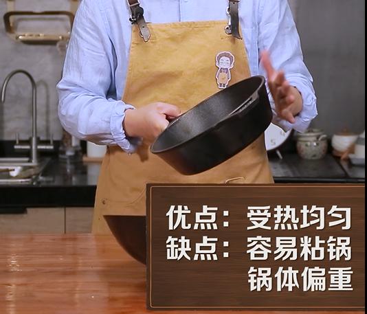 哪些锅对人有害处,锅具用什么安全