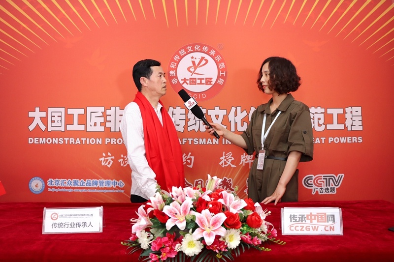 快讯：冉德学同志成为大国工匠传承示范工程代表性传承人