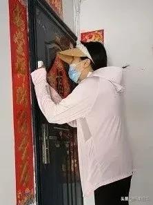 怀柔疫情防控最新动态,怀柔疫情防控要求通知