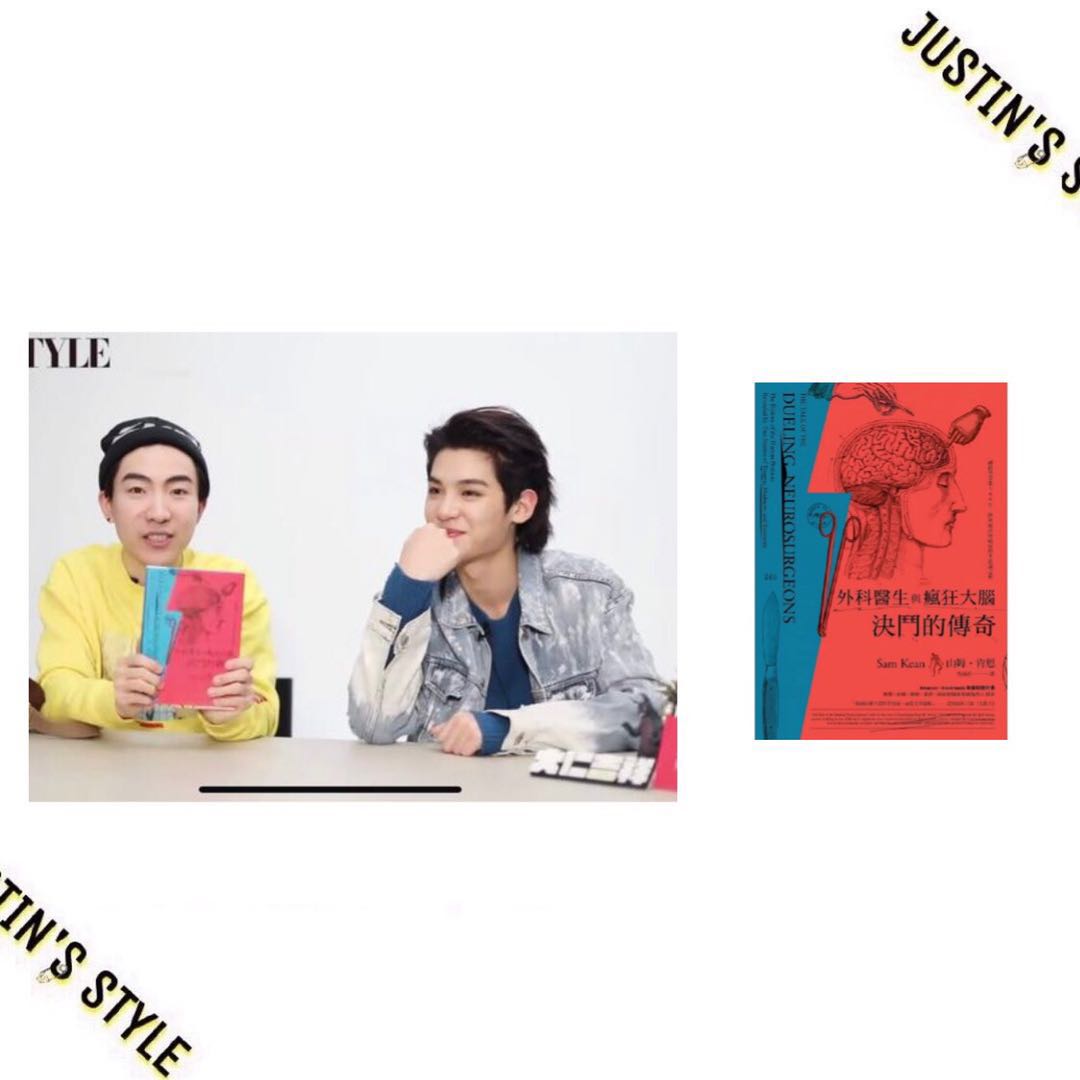 justin的包包,justin的包