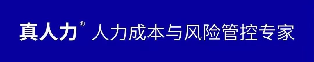 做满一年有年假,单位合同工有年假吗
