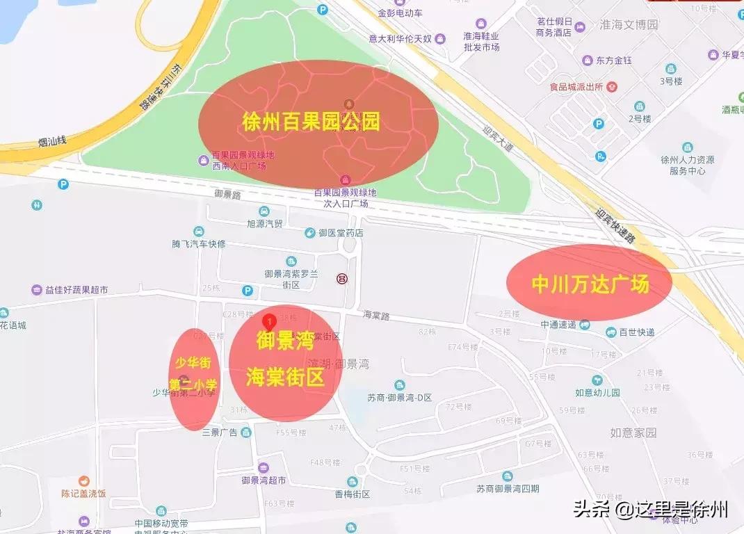 徐州云龙万达广场最新房价图,徐州万达广场哪个小区房最好