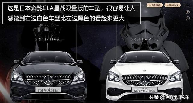 车的颜色哪个最安全,车的颜色哪一个比较保值