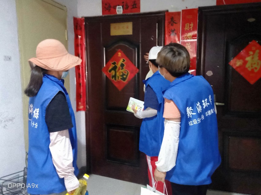 党建引领红旗乡镇评选,党建引领工会荣誉活动