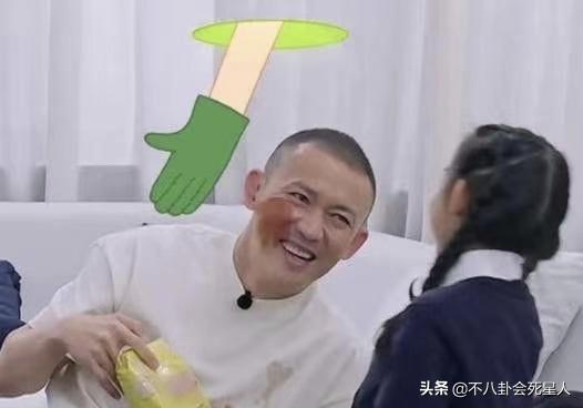 被骂在家当“皇帝”，不尊重老婆，其实大家真的错怪聂远了