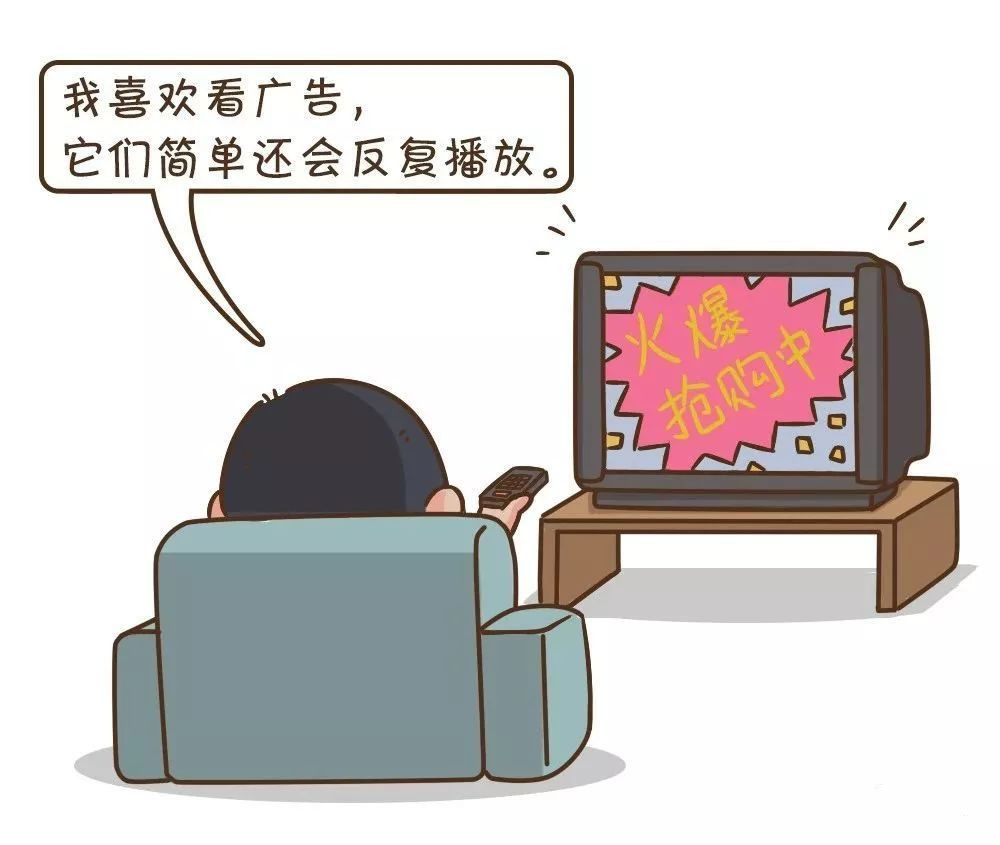 孩子总有重复刻板的动作,孩子刻板重复怎么办