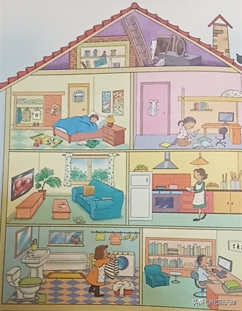 小学英语单词汇总大全人教版,小学英语单词汇总表人教版新起点