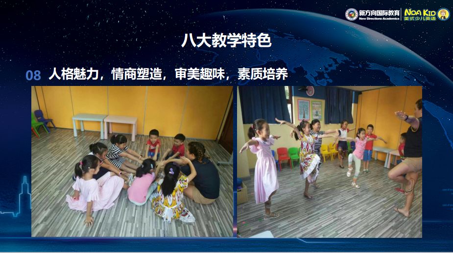 鎶曡祫宄颁細2018,鎶曡祫宄颁細2021