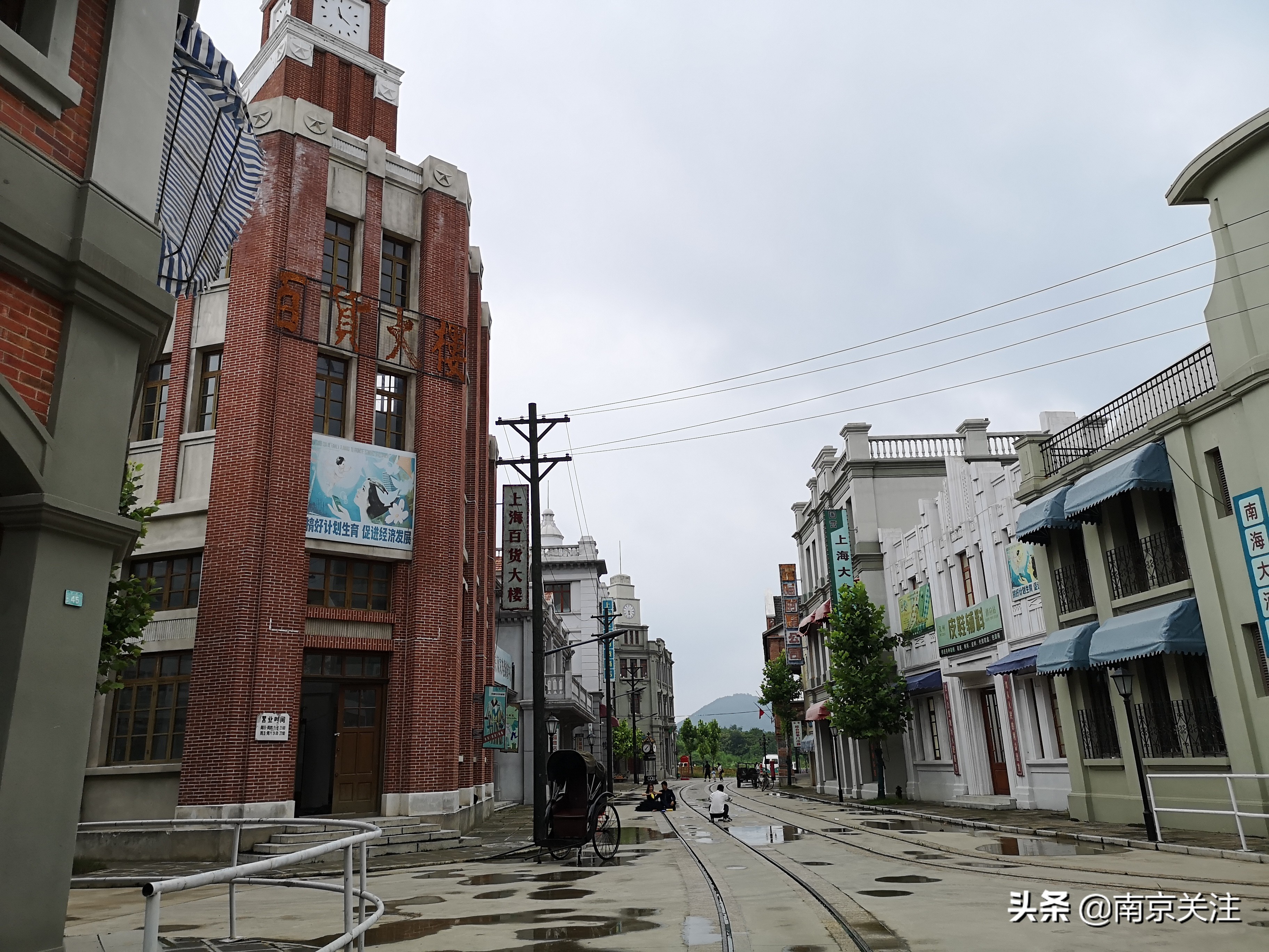 实探南京人的东方环球影城！民国街区重现，分分钟穿越！就在…