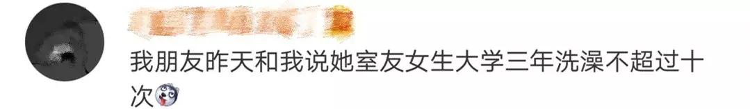 跟有口臭的人接吻什么感觉,口臭的人接吻是什么感觉