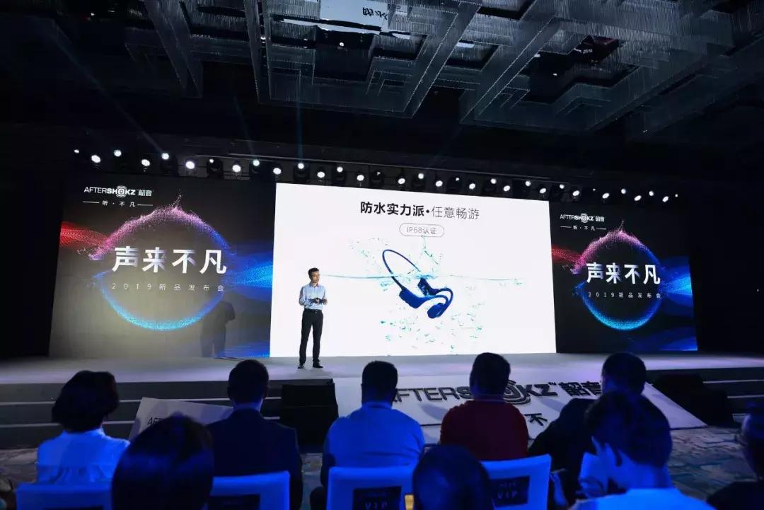 shokz韶音新款耳机,韶音xtrainerz耳机评测