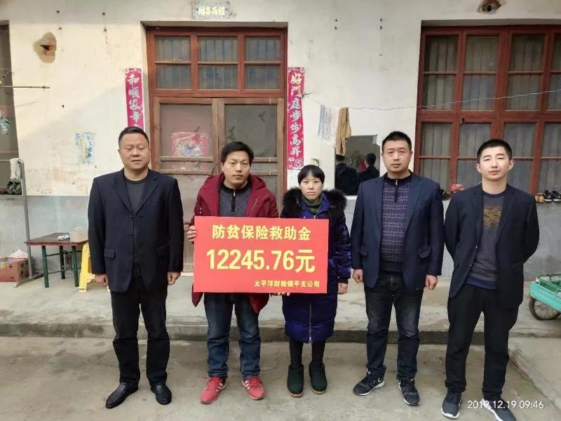 镇平县隐形护窗,镇平防护网