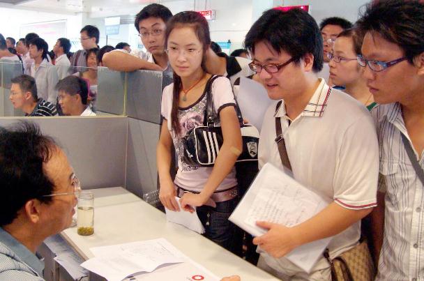 国企哪些单位待遇好,国企单位员工工资待遇