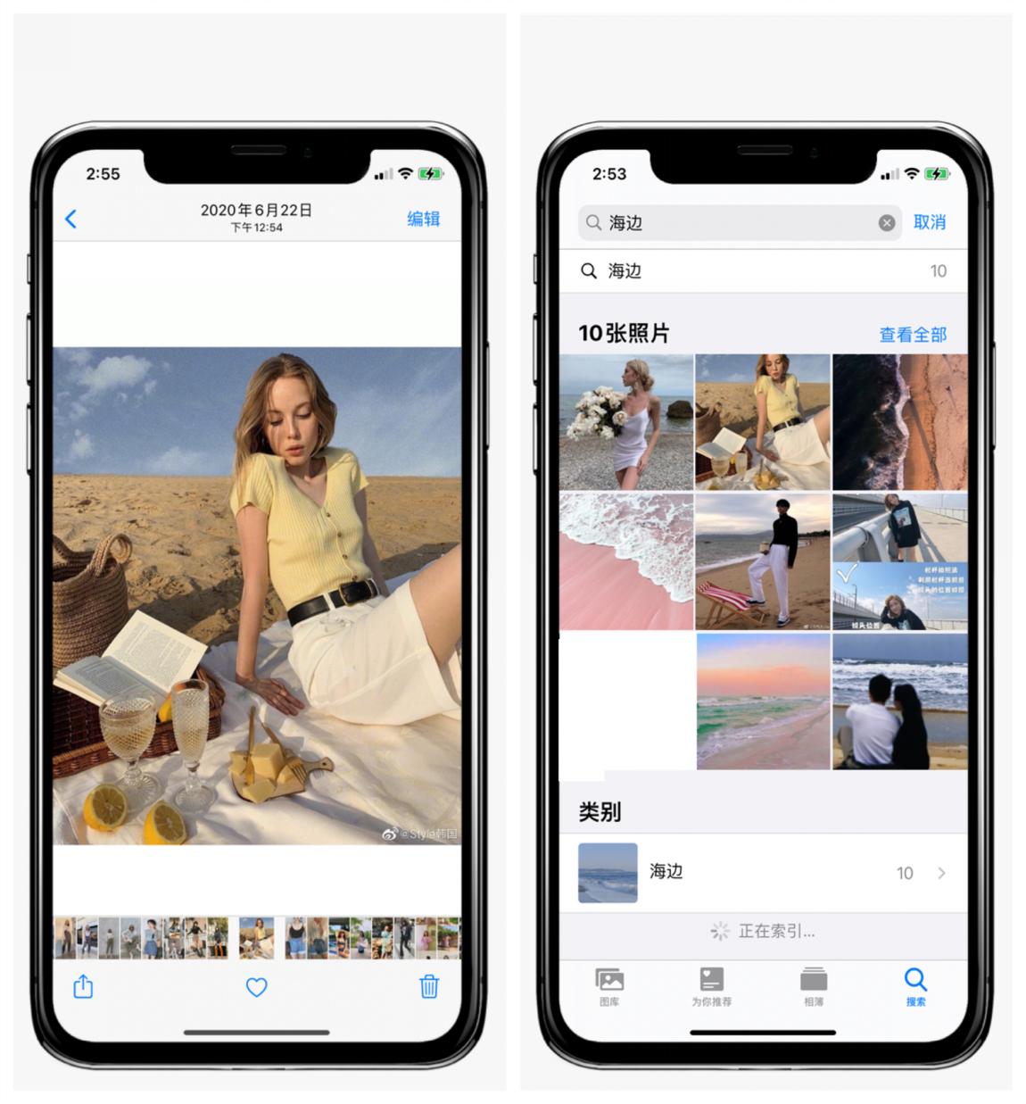 苹果iphone手机使用小技巧,开启这几个功能对苹果手机有帮助