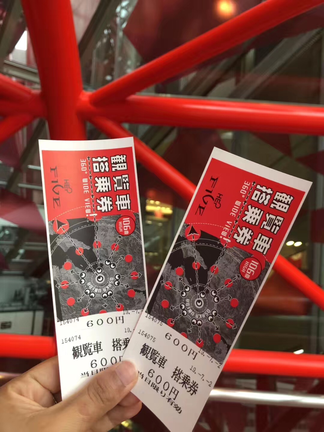 大阪梅田站有什么好吃的东西,大阪梅田适合中年人去的商场