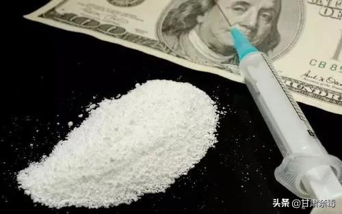 重磅推荐 | 曾文远:*品毒**管制的理念与制度