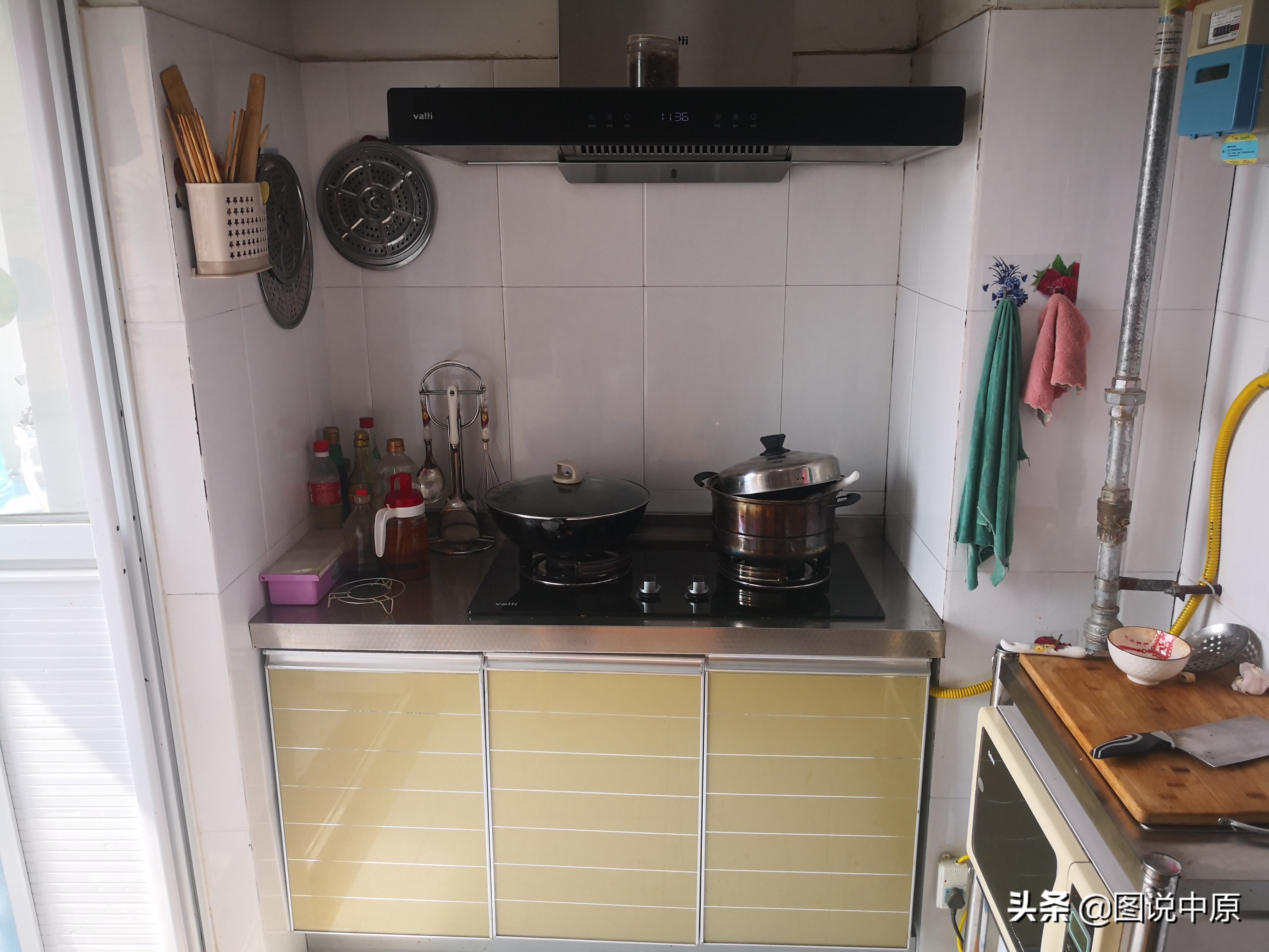 申请公租房丢人吗,没房子住公租房丢人吗