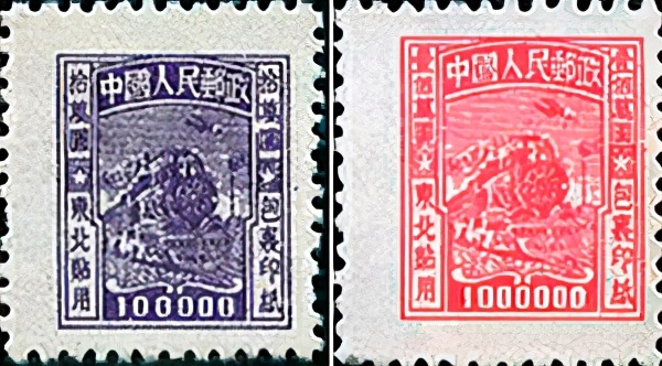 中国邮票八朵金花,邮票五花八门收藏什么票有意义