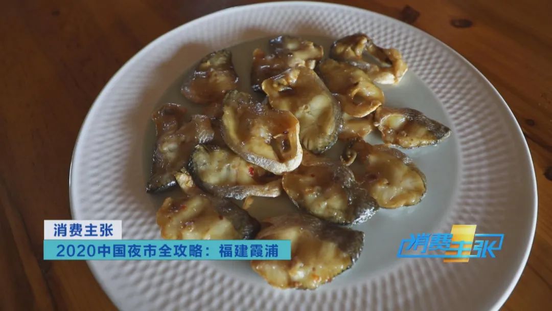 霞浦的海鲜真是便宜又好吃,霞浦真正便宜好吃的海鲜哪里吃