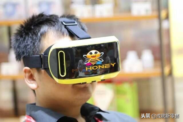 跨境电商vr,vr跨境体验店